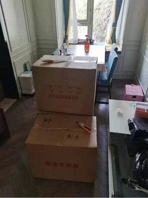 搬家后的各項整理工作有哪些需要了解的？(圖1)